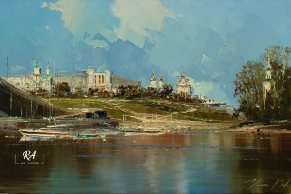 Верхневолжская набережная Нижний Новгород осень