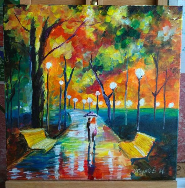 Композиция осень гуашью