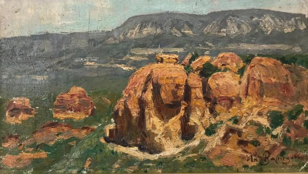 Ярошенко Кисловодск красные камни