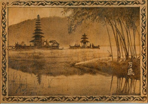 Панно Выжигание по дереву