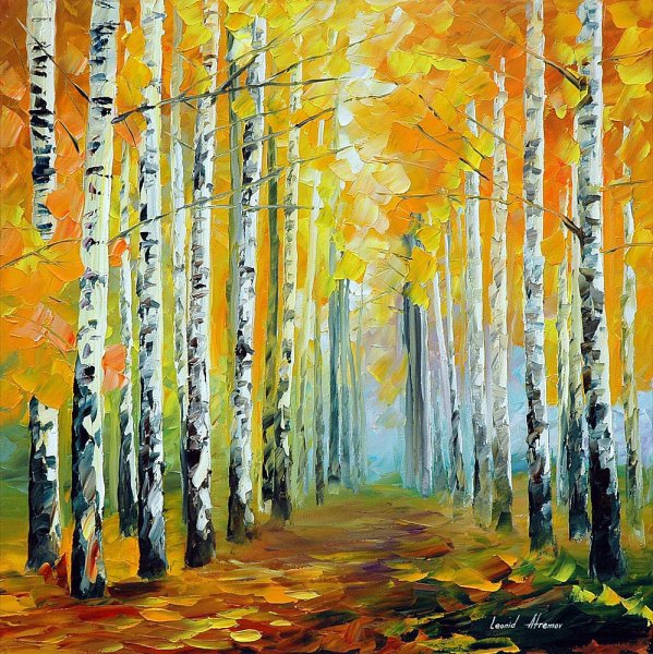 Пейзаж акварелью