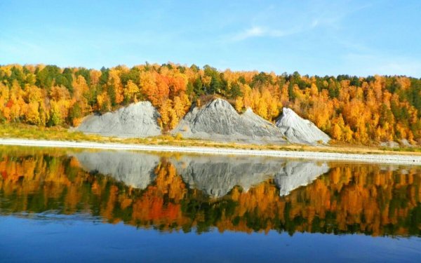 Синий Утес Томск