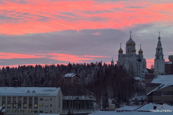 Ханты Мансийск собор