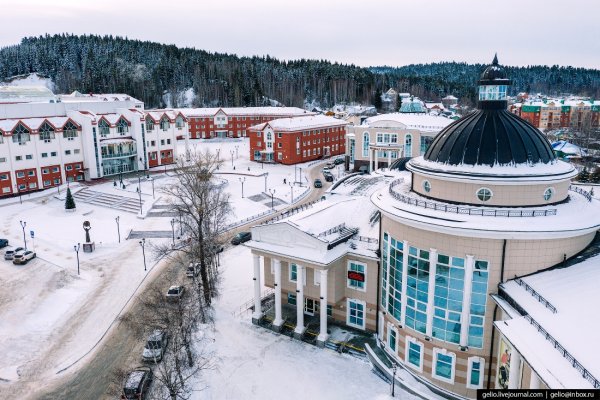 Центр города Ханты Мансийска