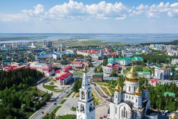 Ханты-Мансийск лето