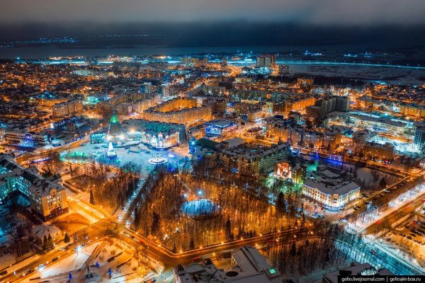 Площадь Ханты-Мансийска