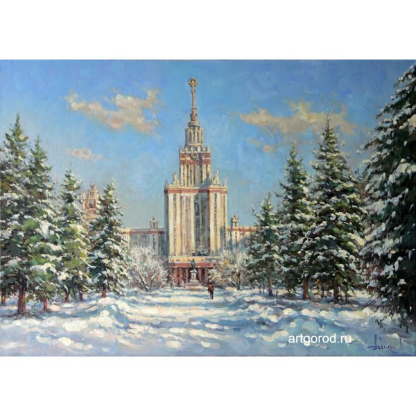 МГУ В Москве картины