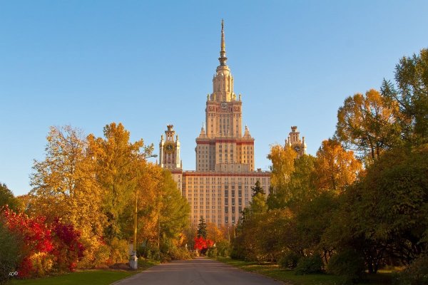 Парк МГУ, Москва