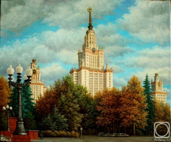 МГУ 1755 Архитектор