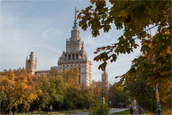 Золотая осень в Москве МГУ