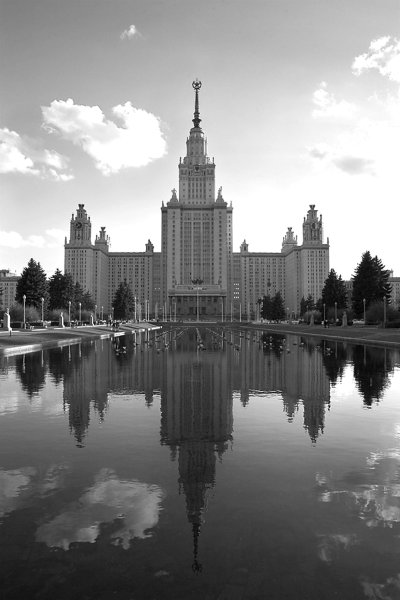 Москва МГУ 1755