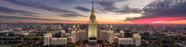 Москва 4к МГУ