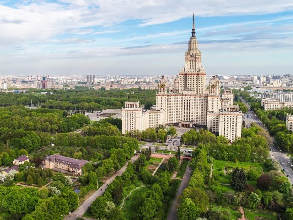 Смотровая МГУ Москва