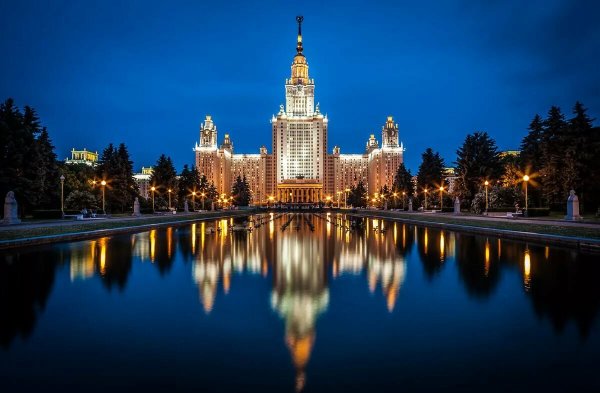 Московский институт МГУ