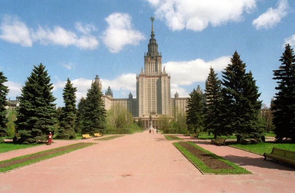 МГУ им Ломоносова СССР