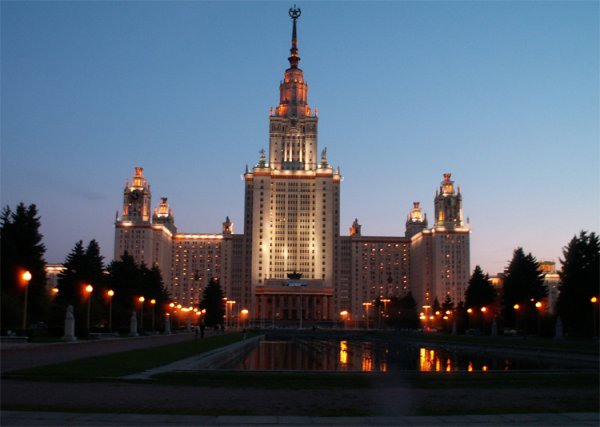 Москва смотровая Сити с МГУ