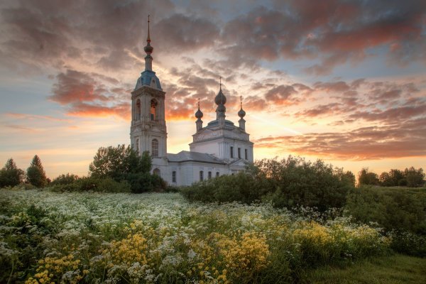 Село Савинское Ярославская область