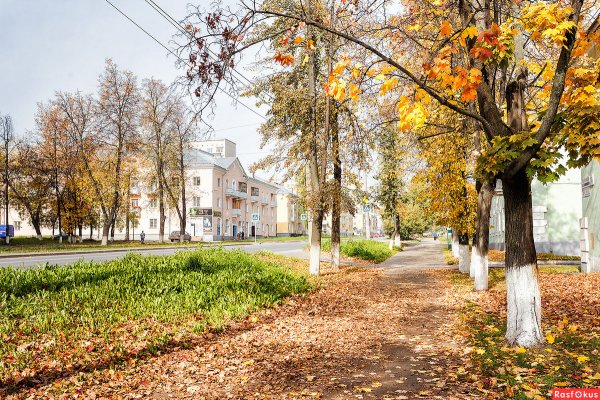Набережная Ижевска осенью