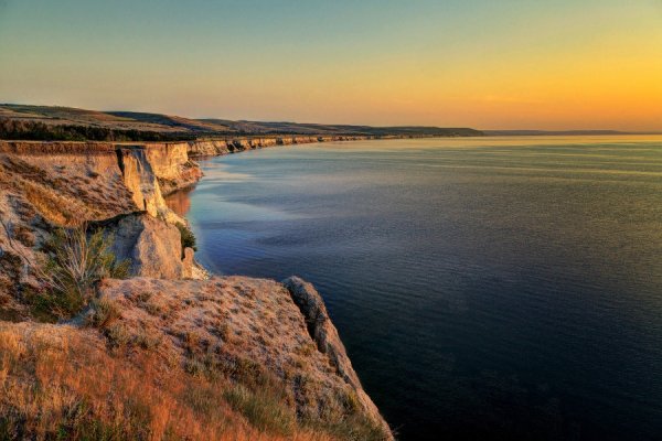 Утёс Степана Разина