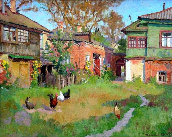 "Старый дворик" художник Жданов