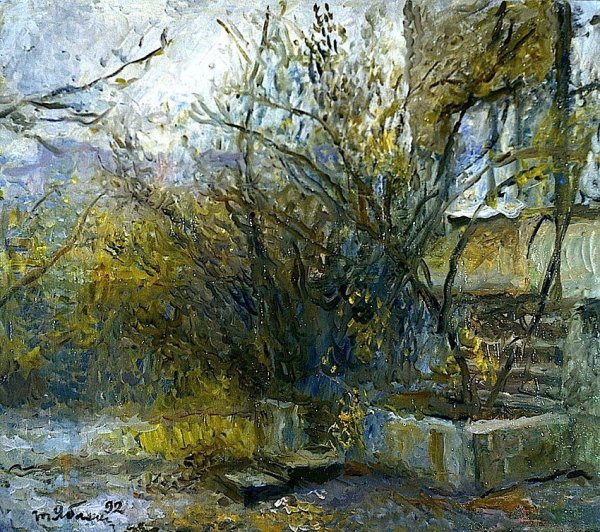 Яблонская Татьяна Ниловна художник