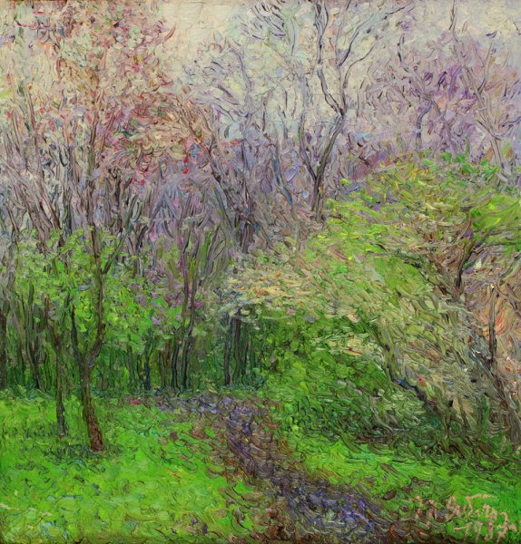 Татьяна Ниловна Яблонская пейзаж