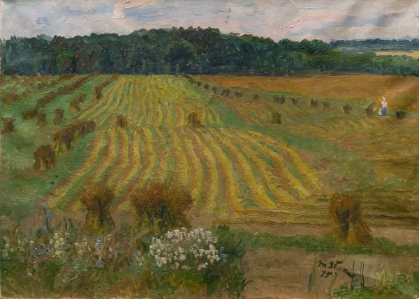 Яблонская пейзажи