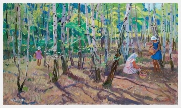 Татьяна Яблонская Весна