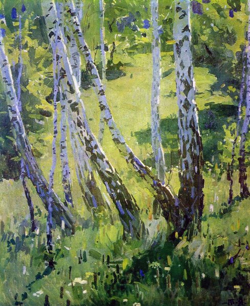 Татьяна Яблонская живопись