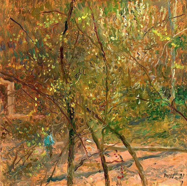 Яблонская Татьяна Ниловна (1917-2005)