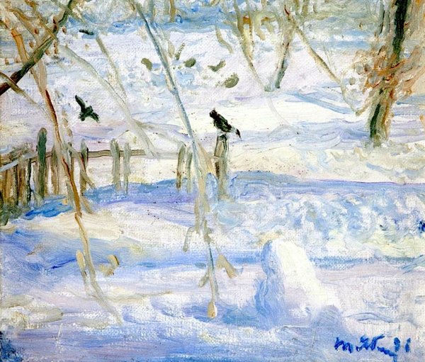 Яблонская Татьяна Ниловна (1917-2005)