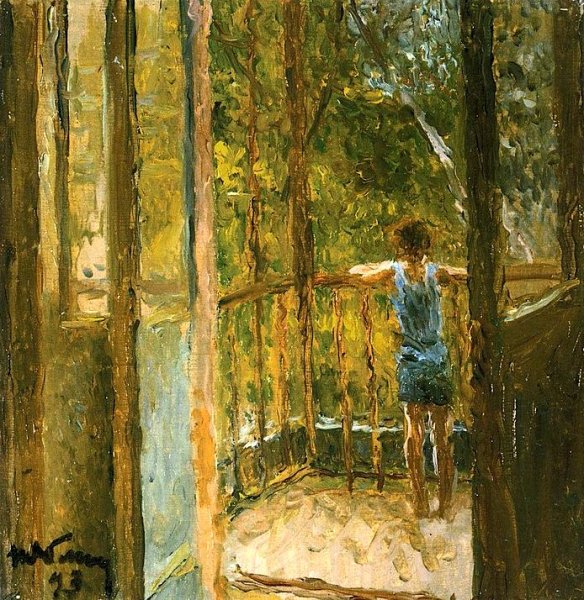 Татьяна Ниловна Яблонская