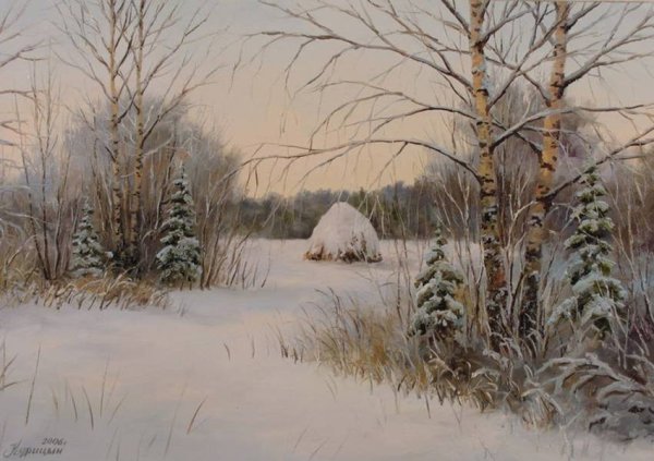 Деревенские просторы Сергей Курицын