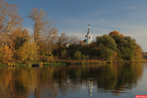 Река Тверца в Твери осенью