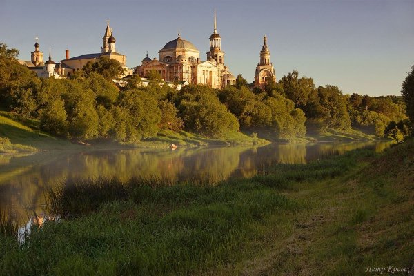 Тверца Торжок