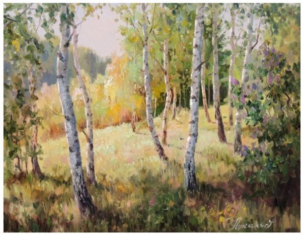 Лукиянов Викентий живопись