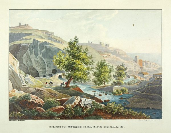 Карл Брюллов деревня св Рокка близ города