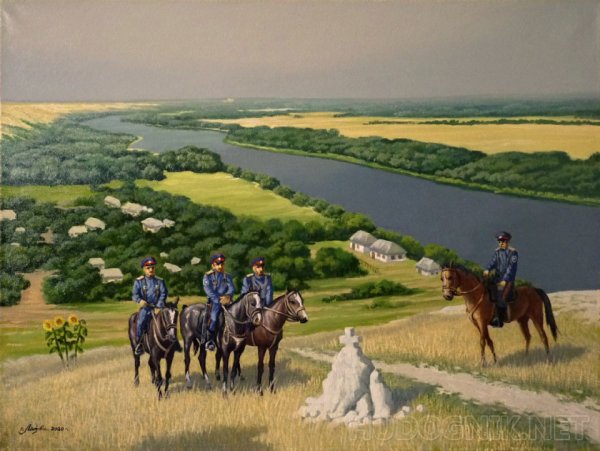 Литвиненко Геннадий Дон казачий