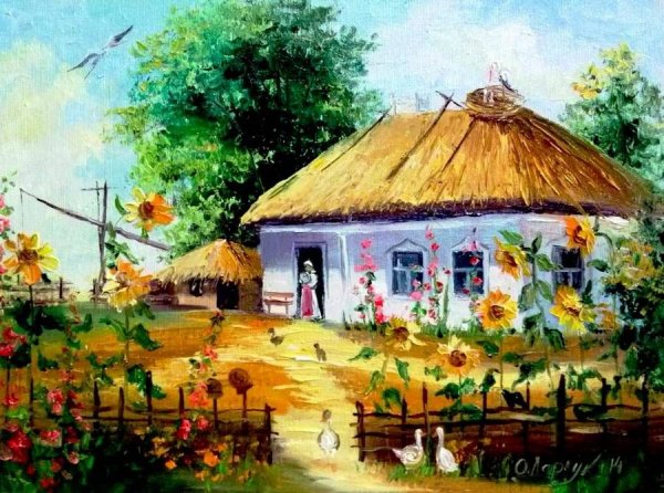 Украинская хата Мазанка Подсолнухи, мальвы