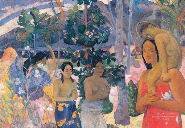 Поль Гоген Таити