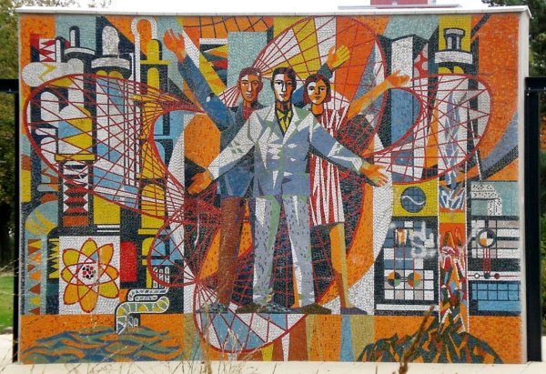 «Архитектура и монументальная живопись»Кандинский