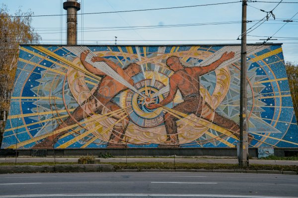 Советская мозаика Киев