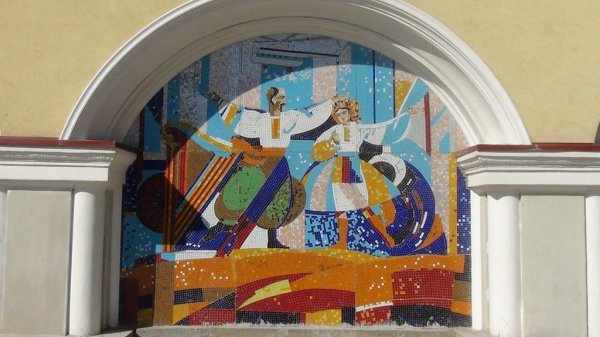 Дворец культуры Московский мозаика