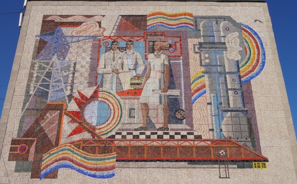 Монументальная мозаика Уфы