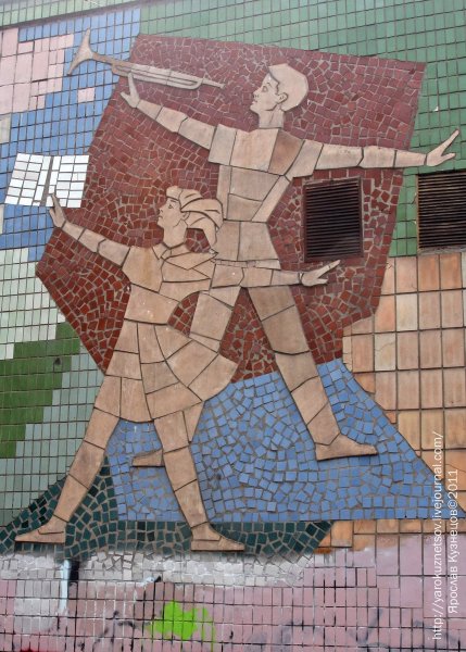 Монументальная мозаика Грузия