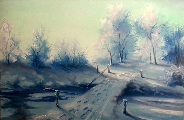 Фиолетовые горы