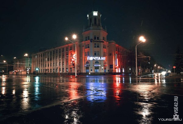 Главная улица Кемерово