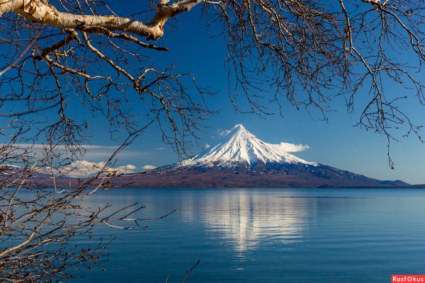 Кроноцкий заповедник Кроноцкая сопка