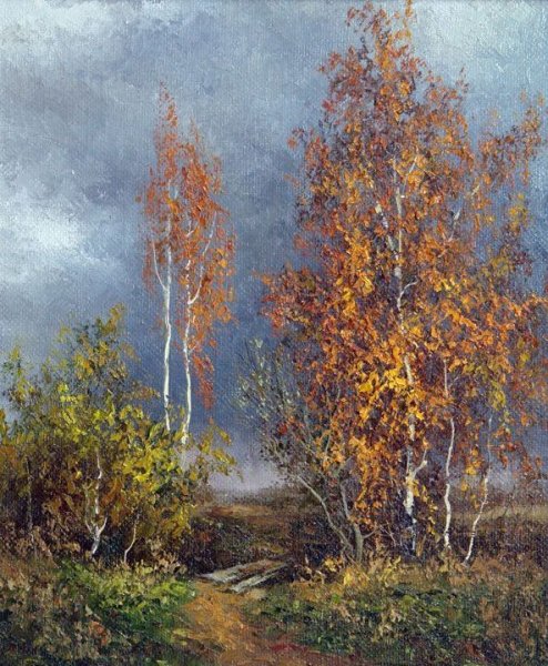 Художник Евгений Бурмакин русский пейзаж