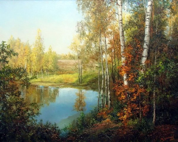 Художник Бурмакин Евгений туман